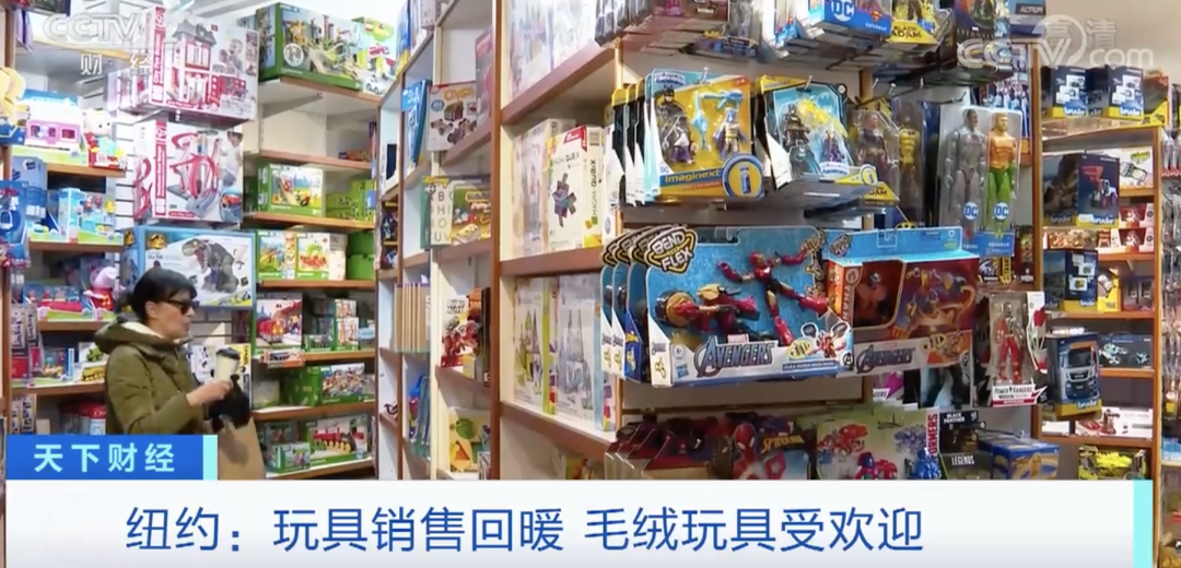 玩具銷售行業迎來爆發式增長，4000億市場規模背后的機遇與挑戰