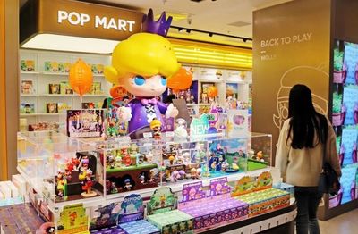 盲盒雖“盲”，但不能成為監管盲區