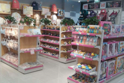 童慧母嬰店——陜西童慧母嬰用品有限公司旗下專業玩具銷售中心