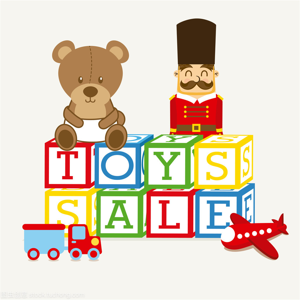 玩具嬰兒市場分析 銷售趨勢與消費者洞察