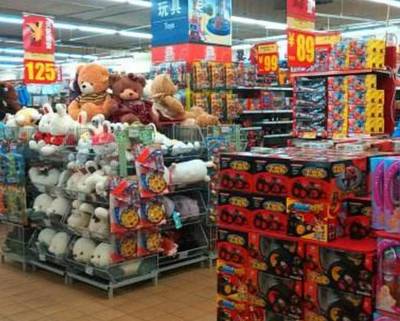 大型超市玩具銷售為何不倒閉 揭秘背后的商業邏輯與盈利模式