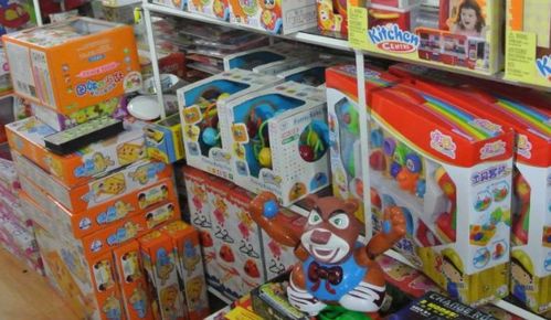 玩具批發寶典 探尋最全、最便宜貨源與銷售制勝之道