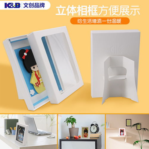 電動(dòng)玩具水貼 批發(fā)與廠家直銷價(jià)格優(yōu)勢(shì)、圖片展示與玩具銷售全解析