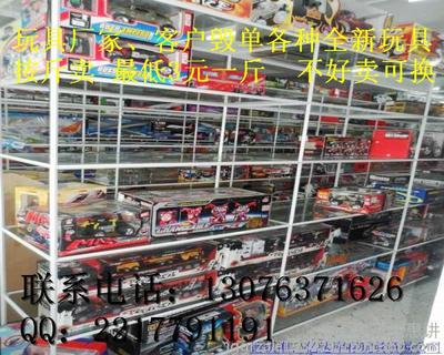 走進(jìn)澄海金星玩具廠 探秘積木玩具的匠心制造與批發(fā)新趨勢(shì)