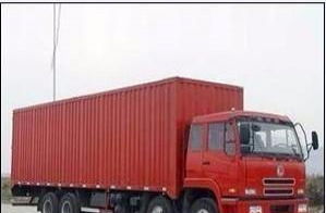 圖 機械設備專業(yè)轉運 全國長途貨物運輸 貨車返程價拉貨 溫州租車 溫州列表網